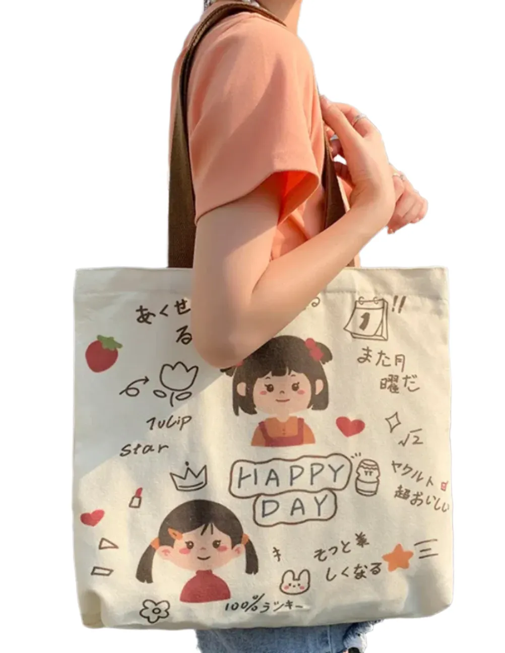Delightful Doodle Oversized Tote Bag