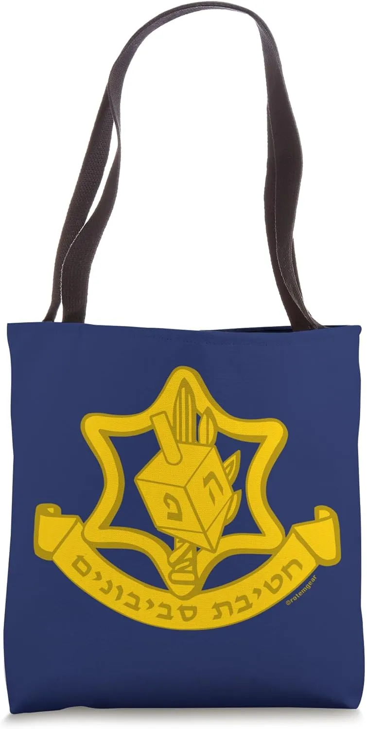 Dreidel Brigade IDF Style Logo Tote Bag