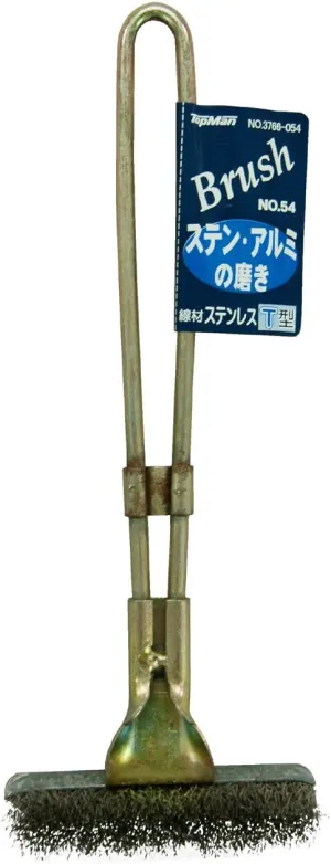 Top Man No. (A Little Bit Of... 54 Brush suten T-Handle